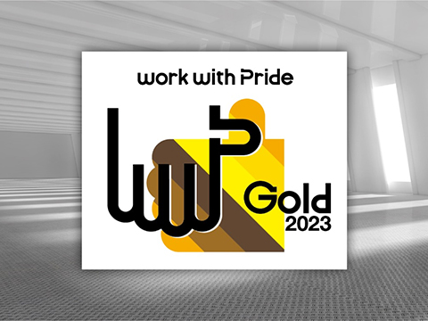 OMRON awarded gold rating for LGBTQ+ initiatives