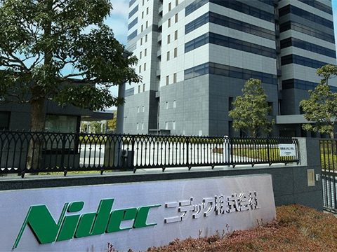 Nidec Corporation adopts Siemens Teamcenter X to drive innovation