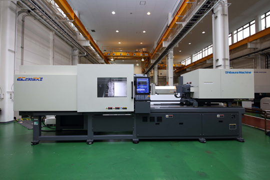 UK sales and service partner for injection moulding machines
