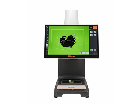 A smart vision system for fast, intuitive measurement