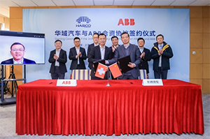 ABB and Hasco create joint venture to drive smart manufacturing