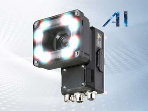 The vision sensor that removes the setup pain