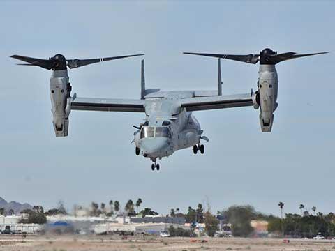 Can active control help tiltrotor aircraft fly faster?